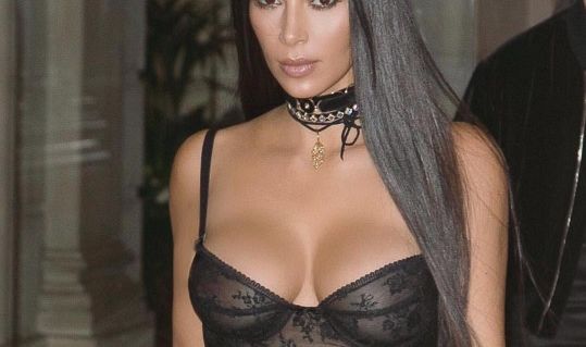 Masaż twarzy bańką chińską – nowy trend promowany przez Kim Kardashian